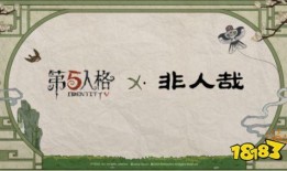 第五周年爆料新闻内容,独家爆料背后的精彩瞬间”